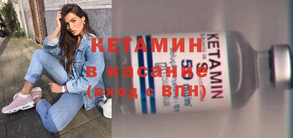 мефедрон мука Покачи