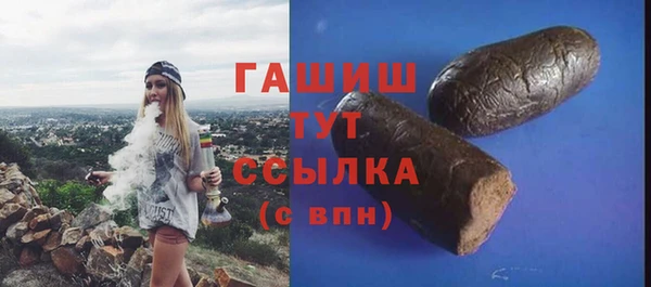 каннабис Покров