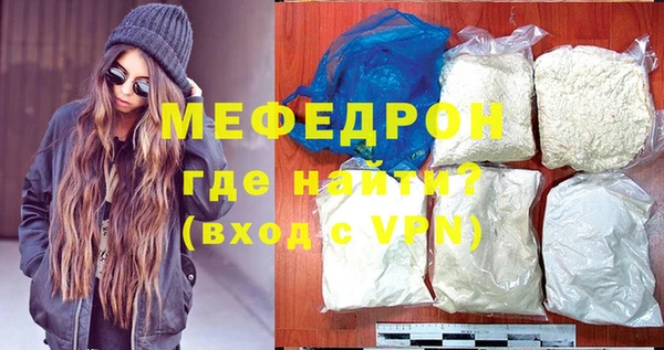 каннабис Покров