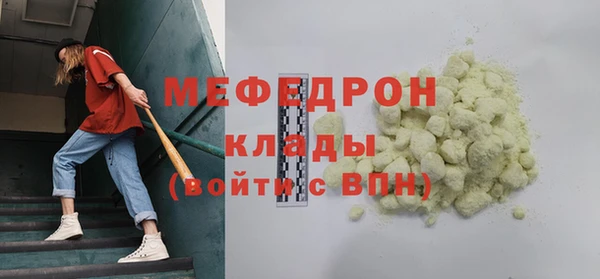 каннабис Покров
