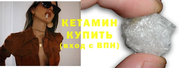 каннабис Покров