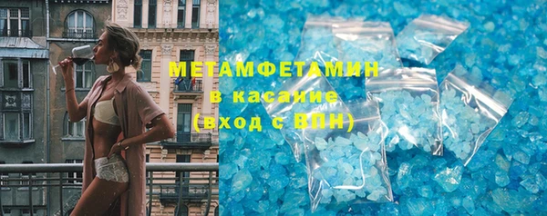 каннабис Покров
