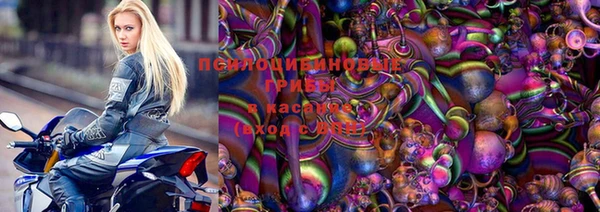 каннабис Покров