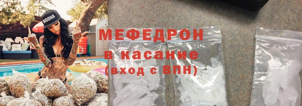 ПСИЛОЦИБИНОВЫЕ ГРИБЫ Абинск