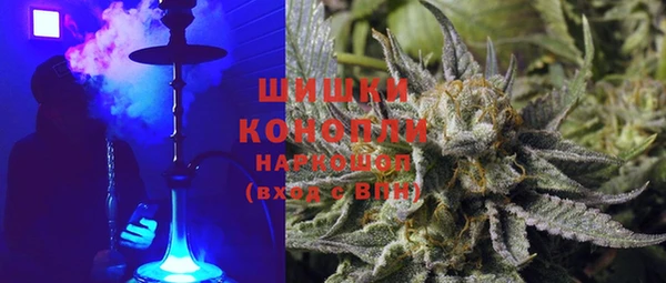ПСИЛОЦИБИНОВЫЕ ГРИБЫ Абинск