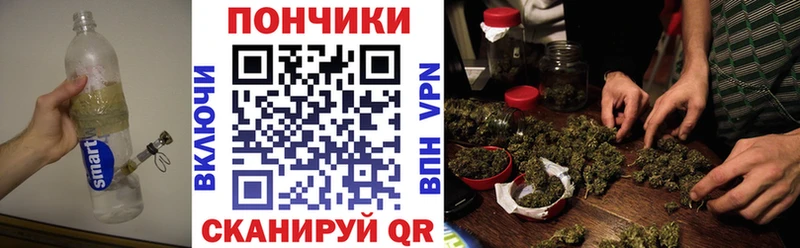магазин  наркотиков  Власиха  Бошки Шишки THC 21% 
